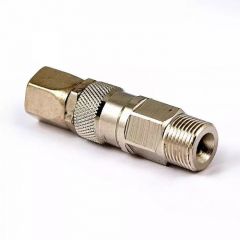 Вертлюг на соединение Schtaer (Штаер) 1/4x3/8 дюйма 224457 637CSN-2