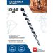 Сверло VertexTools (Вертекстулс) по дереву 24x600 мм 444-24-600