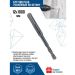 Буры VertexTools (Вертекстулс) Sds-plus 12х1000 мм 999-12-91000
