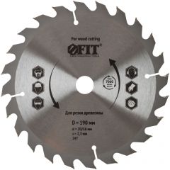 Диск пильный Fit (Фит) для цируклярных пил по дереву 190х20/16х24T 37743