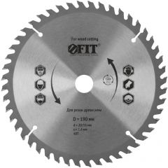 Диск пильный Fit (Фит) для цируклярных пил по дереву 190х20/16х48T 37747