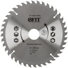 Диск пильный Fit (Фит) для цируклярных пил по дереву 200х32/30х40T 37749