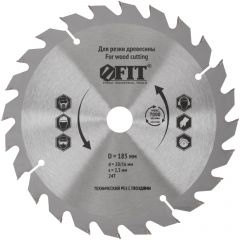 Диск пильный Fit (Фит) для цируклярных пил по дереву, технический рез с гвоздями 185х20/16х24T 37704