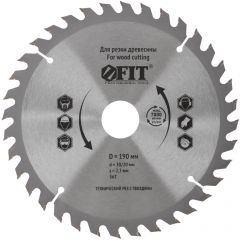 Диск пильный Fit (Фит) для цируклярных пил по дереву, технический рез с гвоздями 190х30/20х36T 37708