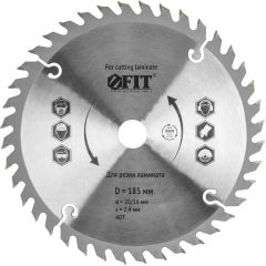 Диск пильный Fit (Фит) для цируклярных пил по ламинату 185х20/16х40T 37775