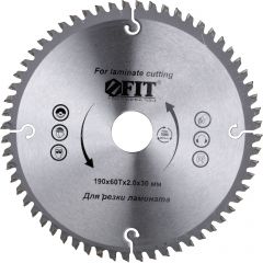 Диск пильный Fit (Фит) для цируклярных пил по ламинату 190х30/25,4х60T 37777