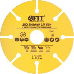 Диск пильный Fit (Фит) по дереву, посадочный диаметр 22,2 мм карбидная режущая кромка 115 мм 37641