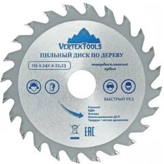 Пильный диск VertexTools (Вертекстулс) по дереву 115х24тх22.23 115-24-22