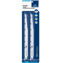 Полотно для сабельной электроножовки VertexTools (Вертекстулс) k-s1531l 2 шт. K-S1531L