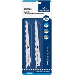 Полотно для сабельной электроножовки VertexTools (Вертекстулс) k-s644d 2 шт. K-S644D