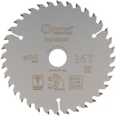 Диск пильный Cutop (Кутоп) по дереву с тефлоновым покрытием 36Т, Profi plus, 130х1,1/1,8х20/16/12 мм 75-13036Т
