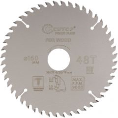 Диск пильный Cutop (Кутоп) по дереву с тефлоновым покрытием 48Т, Profi plus 160х1,3/2х30/25,4/20/16 мм 75-16048Т