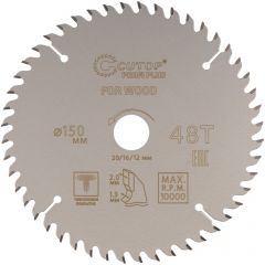 Диск пильный Cutop (Кутоп) по дереву с тефлоновым покрытием 48Т, Profi plus, 150х1,3/2х20/16/12 мм 75-15048Т