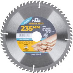 Диск пильный Mos (Мос) для цируклярных пил по дереву, 235х32х60T + кольцо 32/30 37685М