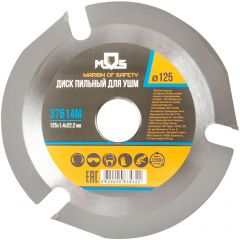 Диск пильный Mos (Мос) по дереву, посадочный диаметр 22,2 мм 3 зуба с карбидными вставками, мелкий зуб, 125 мм 37614М