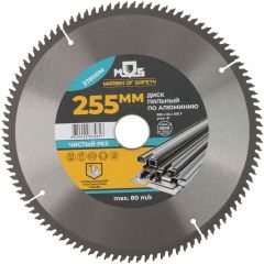 Диск пильный Mos (Мос) для цируклярных пил по алюминию 255х32х100T + кольцо 32/30 мм 37800М