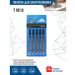 Полотно для электролобзика VertexTools 5 шт T101D