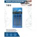 Полотно для электролобзика VertexTools 5 шт T101D