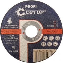 Профессиональный диск Cutop отрезной по металлу и нержавеющей стали Cutop Profi Т41-115х1,2х22,2 мм 39981т