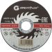 Диск Greatflex отрезной по металлу T41-125х1х22,2 мм класс Master 50-41-002