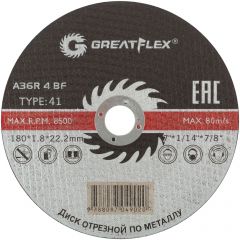 Диск Greatflex отрезной по металлу T41-180х1,8х22,2 мм класс Master 50-41-008