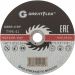 Диск Greatflex отрезной по металлу T41-180х1,8х22,2 мм класс Master 50-41-008