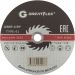 Диск Greatflex отрезной по металлу T41-230х2х22,2 мм класс Master 50-41-009