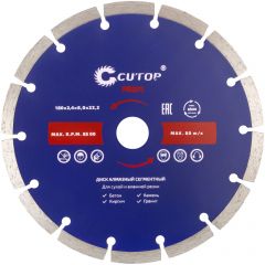Диск Cutop отрезной алмазный сегментный Cutop Profi, 180х2,4х8х22,2 мм 60-18024