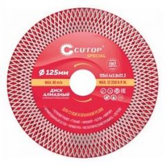 Профессиональный алмазный диск Cutop отрезной/шлифовальный по керамограниту, плитке и камню, Турбо Про Cutop Special, 125х2х10/20х22,2 мм 71-874
