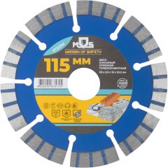 Диск Mos (Мос) отрезной алмазный турбо-сегментный, 115х2х10х22,2 мм 37221М