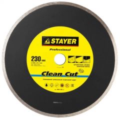 Диск алмазный отрезной Stayer Professional 230х22,2 мм (3664-230_z01)
