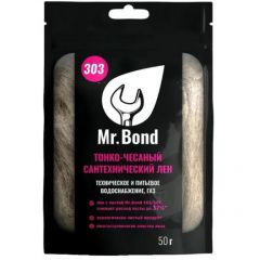 Лён сантехнический Mr.Bond (Мр.Бонд) 303 50 г (MB5030300050)