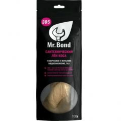 Лён сантехнический Mr.Bond (Мр.Бонд) 305 коса 100 г (MB5030500100)