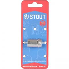 Зажимная втулка Stout (Стаут) для металлопластиковых труб 16 мм (SFP-0019-000016)