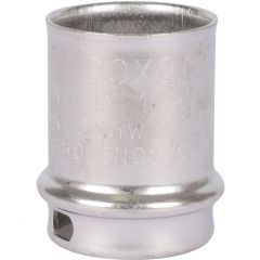 Зажимная втулка Stout (Стаут) для металлопластиковых труб 20 мм (SFP-0019-000017)