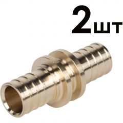 Муфты аксиальные Royal Thermo (Роял Термо) соединительные 25 мм 2 шт.