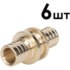Муфты аксиальные Royal Thermo (Роял Термо) соединительные 16 мм 6 шт.