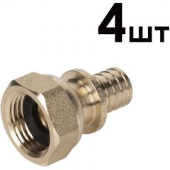Муфты аксиальные Royal Thermo (Роял Термо) с накидной гайкой 16×1/2 4 шт.