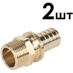 Муфты аксиальные Royal Thermo (Роял Термо) НР переходные 25x3/4 2 шт.