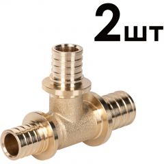 Тройники аксиальные Royal Thermo (Роял Термо) переходные 20x16x16 мм 2 шт.