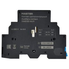 Контакт дополнительный ИЭК 1НО+1НЗ ДК32-11 KARAT IEK DMS11D-AU11