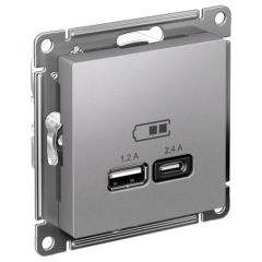 Розетка Систем Электрик (Schneider Electric) USB AtlasDesign тип A+C 5 В/2.4 А 2х5В/1.2 А алюминий ATN000339
