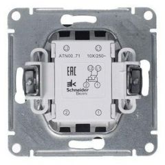 Переключатель перекрестный Систем Электрик (Schneider Electric) 1-клавиша СП AtlasDesign грифель 10 А IP20 (схема 7) 10AX механизм ATN000771