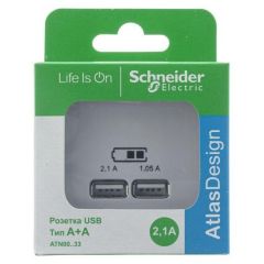 Розетка Систем Электрик (Schneider Electric) USB AtlasDesign тип A+A 5 В 1х2.1 А 2х1.05 А жемчуг ATN000433, скрытый монтаж