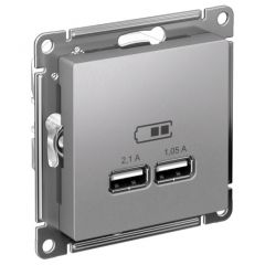 Розетка Систем Электрик (Schneider Electric) USB AtlasDesign тип A+A 5 В 1х2.1 А 2х1.05 А механизм алюминиевая ATN000333, скрытый монтаж