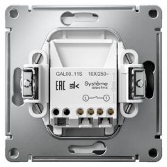 Выключатель Систем Электрик (Schneider Electric) 1-клавиша ArtGallery 10AX быстрозажимный клеммы механизм лотос GAL001311S