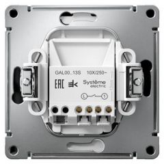 Выключатель Систем Электрик (Schneider Electric) 1-клавиша ArtGallery 10AX с подсветкой быстрозажимный клеммы механизм карбон GAL001013S
