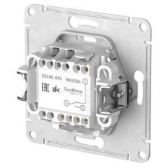 Переключатель Систем Электрик (Schneider Electric) 1-клавиша Glossa (схема 6) 10AX быстрозажимный клеммы механизм белый GSL000161S