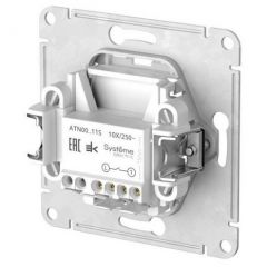 Выключатель Систем Электрик (Schneider Electric) 1-клавиша AtlasDesign (схема 1) 10AX быстрозажимных клемм механизм белый ATN000111S