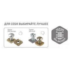 Розетка штепсельная Эра (Era) Эксперт 11-2406-03 16 А IP54 250 В 3х2P+E с защитными шторками, с заземлением, серая, открытой установки